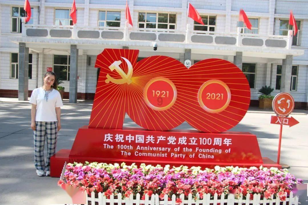 草莓移栽多久可以用甲拌磷？
